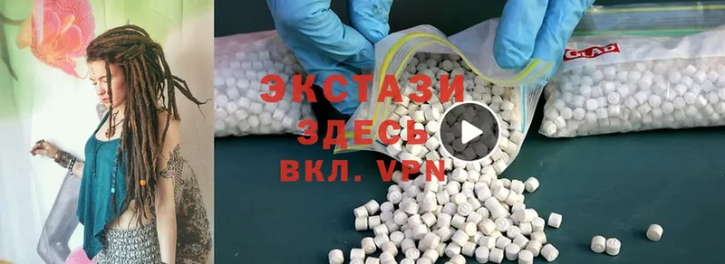 Ecstasy mix  где купить наркотик  Красноперекопск 